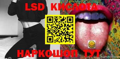 круглые Вышний Волочёк
