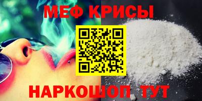 герыч Вязники
