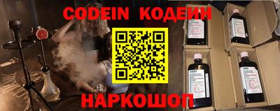каннабис Вязьма