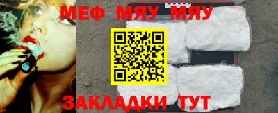 каннабис Вязьма