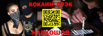 герыч Вязники