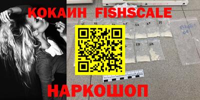 каннабис Вязьма