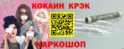 круглые Вышний Волочёк
