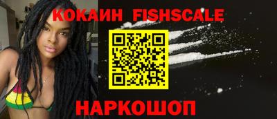 герыч Вязники