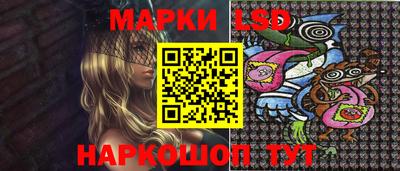 круглые Вышний Волочёк