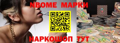 герыч Вязники