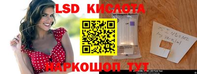 круглые Вышний Волочёк