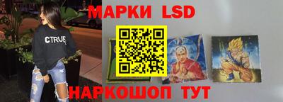 герыч Вязники
