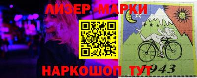 круглые Вышний Волочёк