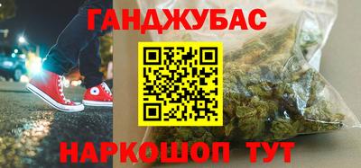 круглые Вышний Волочёк