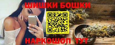 герыч Вязники