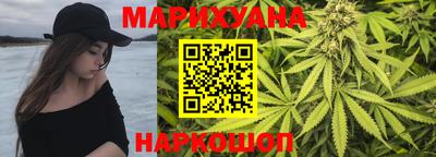 круглые Вышний Волочёк
