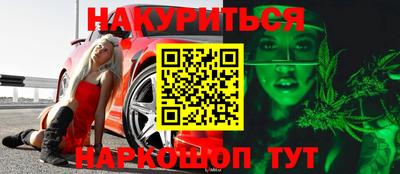 круглые Вышний Волочёк