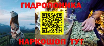 герыч Вязники