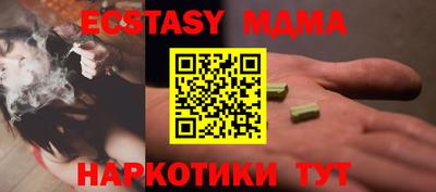 дистиллят марихуана Гудермес