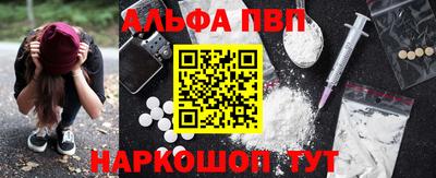 герыч Вязники