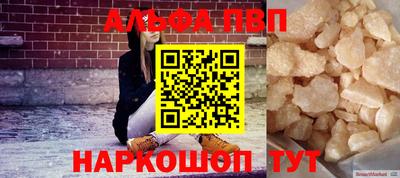 круглые Вышний Волочёк