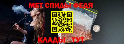 кокаин перу Гулькевичи