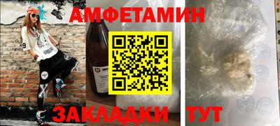 герыч Вязники