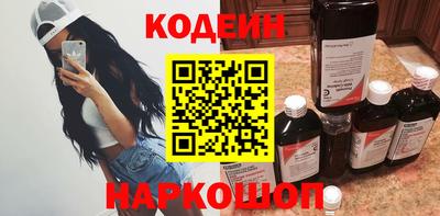 герыч Вязники