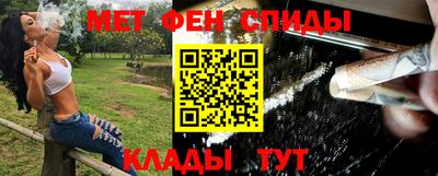 герыч Вязники