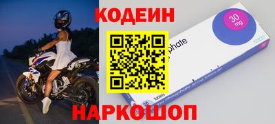герыч Вязники