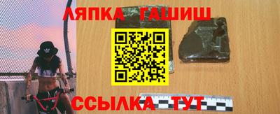 каннабис Вязьма