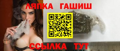 каннабис Вязьма