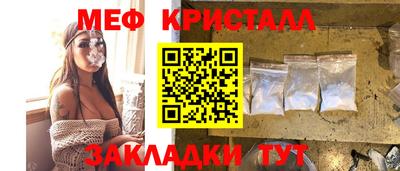 герыч Вязники