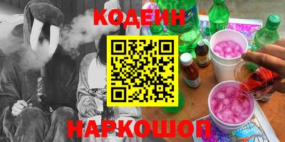 каннабис Вязьма