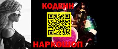 каннабис Вязьма