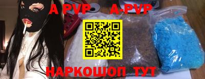 герыч Вязники
