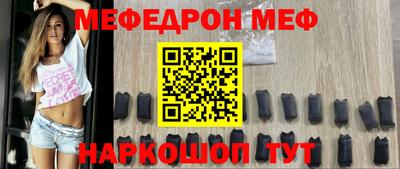 каннабис Вязьма